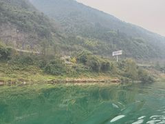 -乌江画廊(彭水苗族土家族自治县)