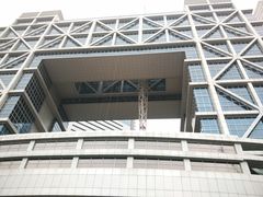 -上海证券交易所(上海证券大厦北塔店)