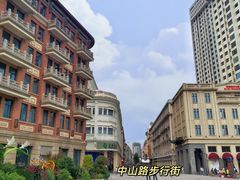-中山路步行街