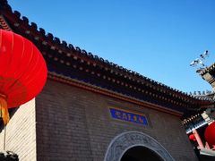 -古文化街旅游区