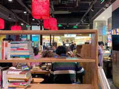 大堂-和府捞面(景枫中心店)