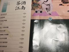 -绿茶餐厅(汇悦大融城店)