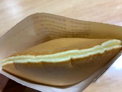 -章台柳铜锣烧(苏州中心店)
