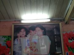 门面-辣肉面大王(天平路店)