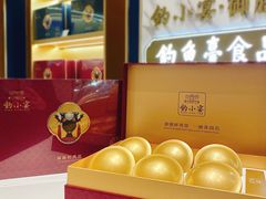 -杭州大厦LSE城市生活超市(杭州大厦店)