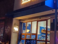门面-森果咖啡(人民西路店)