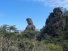 -三清山风景名胜区