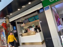 门面-古茗(闽清十字街店)