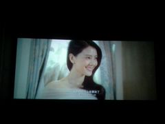 -博纳国际影城(淄博店)