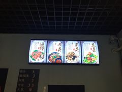 -愉肴麻辣香锅(中北镇店)