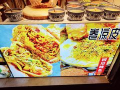 -奎星楼街