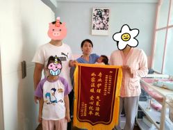 -敦南舒悦月子会所(南湖店)