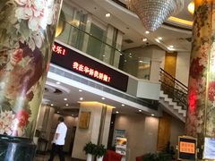 -爱舍海岸酒店(香港中路五四广场店)