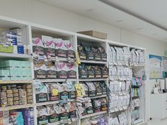 -美联众合动物医院·24h京西诊疗中心
