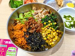 -庆米鲜朝鲜族拌饭(固戍店)