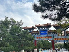 -府君山公园