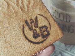 -WHEAT&BAKER-麥(凯德来福士店)