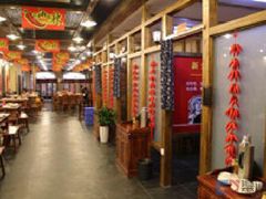 大堂-江南公社(跨塘店)