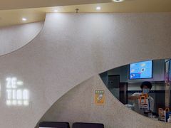 -泽田本家·铜锣烧(TX淮海店)
