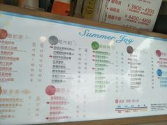 菜单-CoCo都可(十全东店)