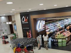 -Olé精品超市(重庆观音桥店)