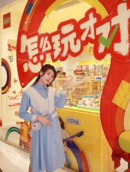 -乐高授权专卖店(朝阳大悦城店)