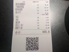 -凤凰湘语·湘粤鲜融(浦东旗舰店)