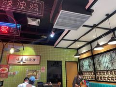 大堂-德宏记·茶餐厅(新辰里学清路店)