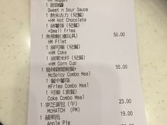 -麦当劳(伦敦人店)