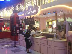 门面-33ICECLUB(五角场万达广场C栋店)