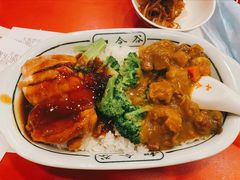 鸡排咖喱牛肉双拼-和合谷(长虹桥店)