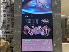 -泓历皇朝酒店(东亭店)