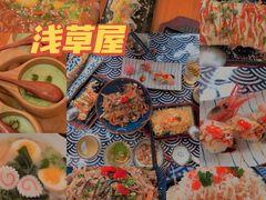 -無忧浅草君·洋风料理(下沙宝龙二期一店)