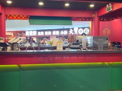-多嘴超级肉蟹煲(中街恒隆故宫店)