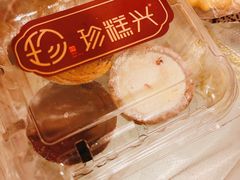 灌浆曲奇-珍糕兴(三林店)