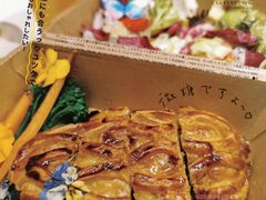 -PARFUM FLORAL花境法餐(南京首店)
