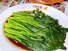 菜心-澳门陈光记烧味饭店(万象城店)