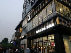 门面-巴黎贝甜(五道口店)