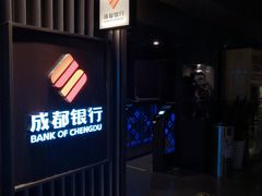 -太平洋影城(王府井店)