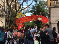 -中旅阿那亚九龙湖·公主酒店