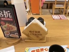 -味千拉面(上海松江二店)
