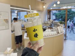 -COMPANION COFFEE小伴咖啡