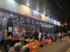 -围炉夜话·潮汕卤水火锅(榕江店)