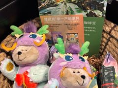 -星巴克(湖州梅地亚广场店)