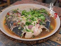 -岳季煎饺