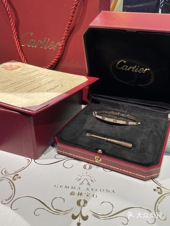 Cartier 卡地亚 手镯