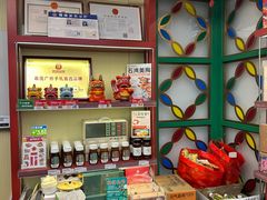 -良枫友信(陈家祠店)