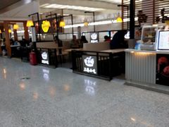 -上海美食(申贵路店)