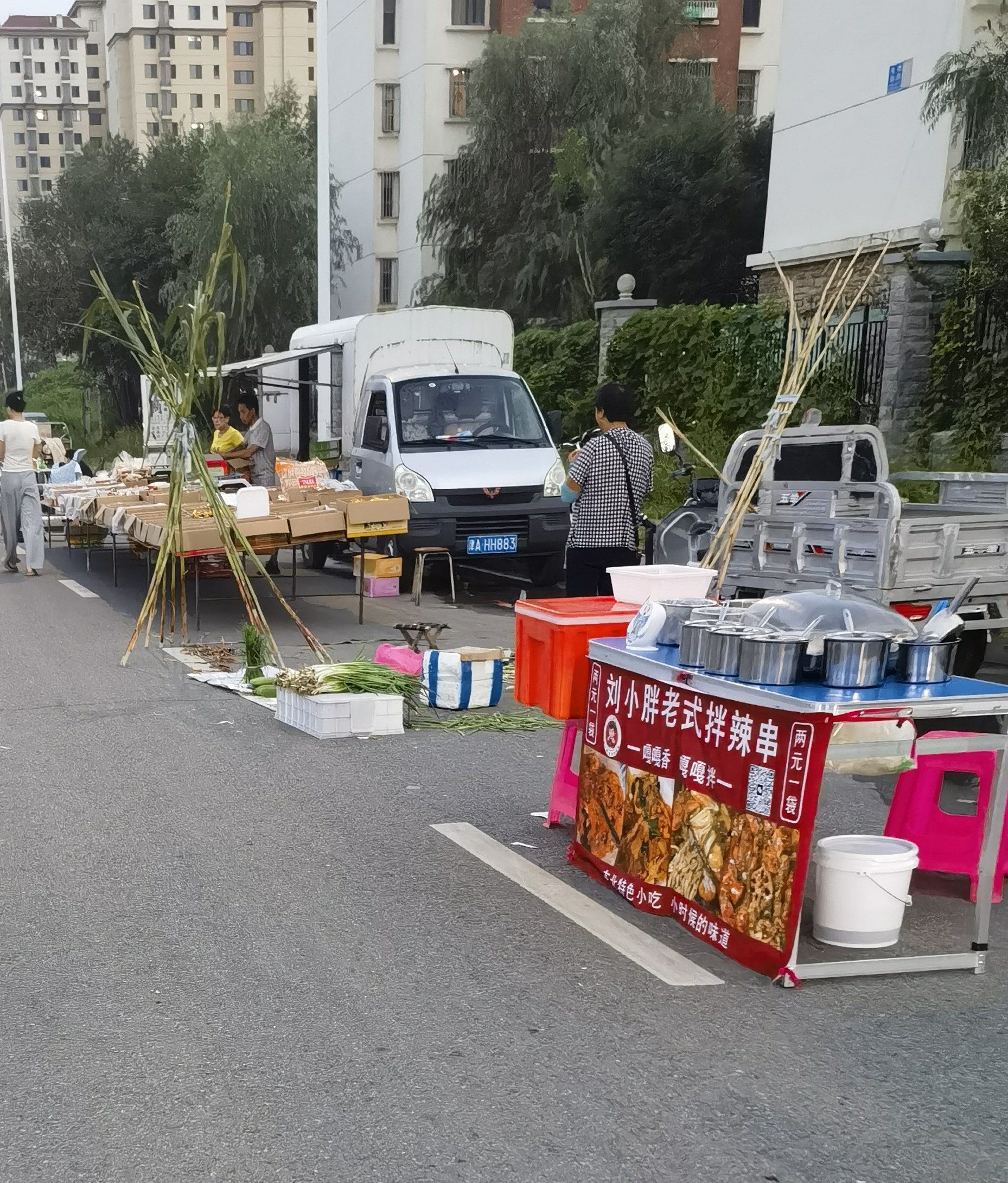 地摊经济火热体验记