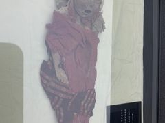 -巴音郭楞蒙古自治州博物馆